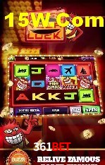 Bônus e promoções da 361Bet